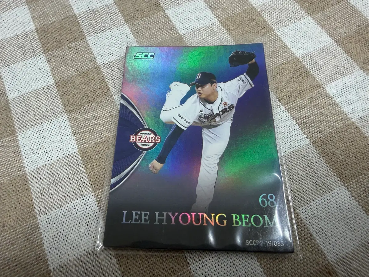 2019 SCC KBO 프리미엄 홀로 두산베어스 이형범