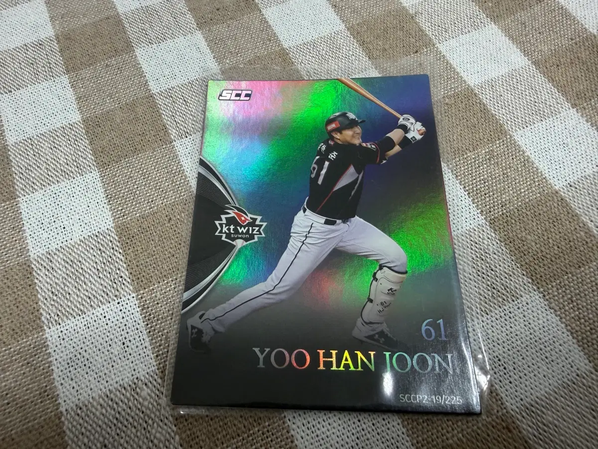 2019 SCC KBO 프리미엄 홀로 KT위즈 유한준