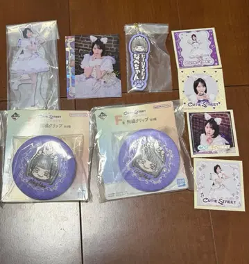 큐스토 제일복권 마나베 나기사 세트