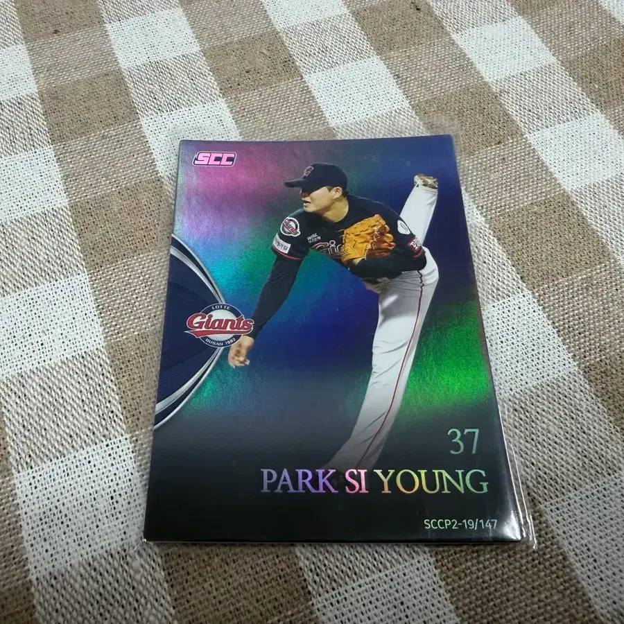 2019 SCC KBO 프리미엄 홀로 롯데자이언츠 박시영