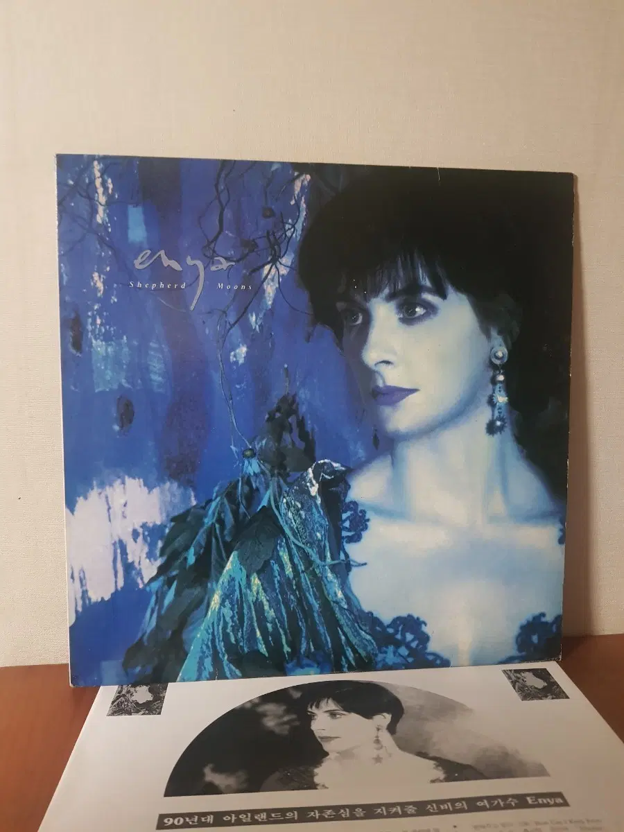 아일랜드음악 뉴에이지 Enya Shepherd Moons 에냐 올드팝엘피 바이닐 vinyl Oldpoplp