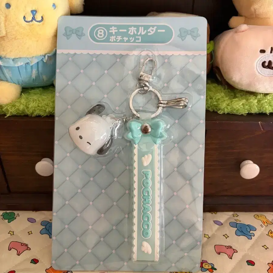 산리오 아타리쿠지 포차코 키링