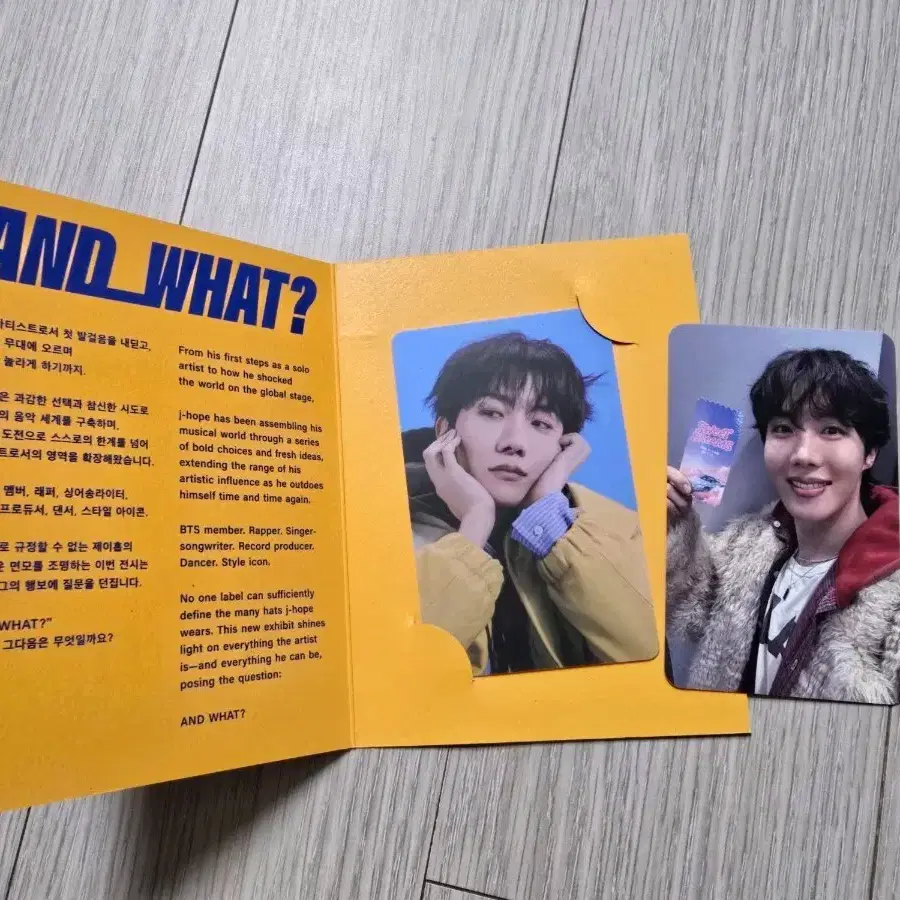 BTS 제이홉 전시 포카