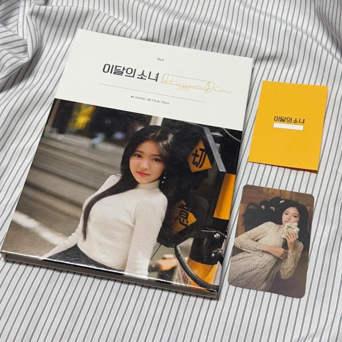 Shop 이달의 소녀 on Bunjang Global Site - No more Korean account!