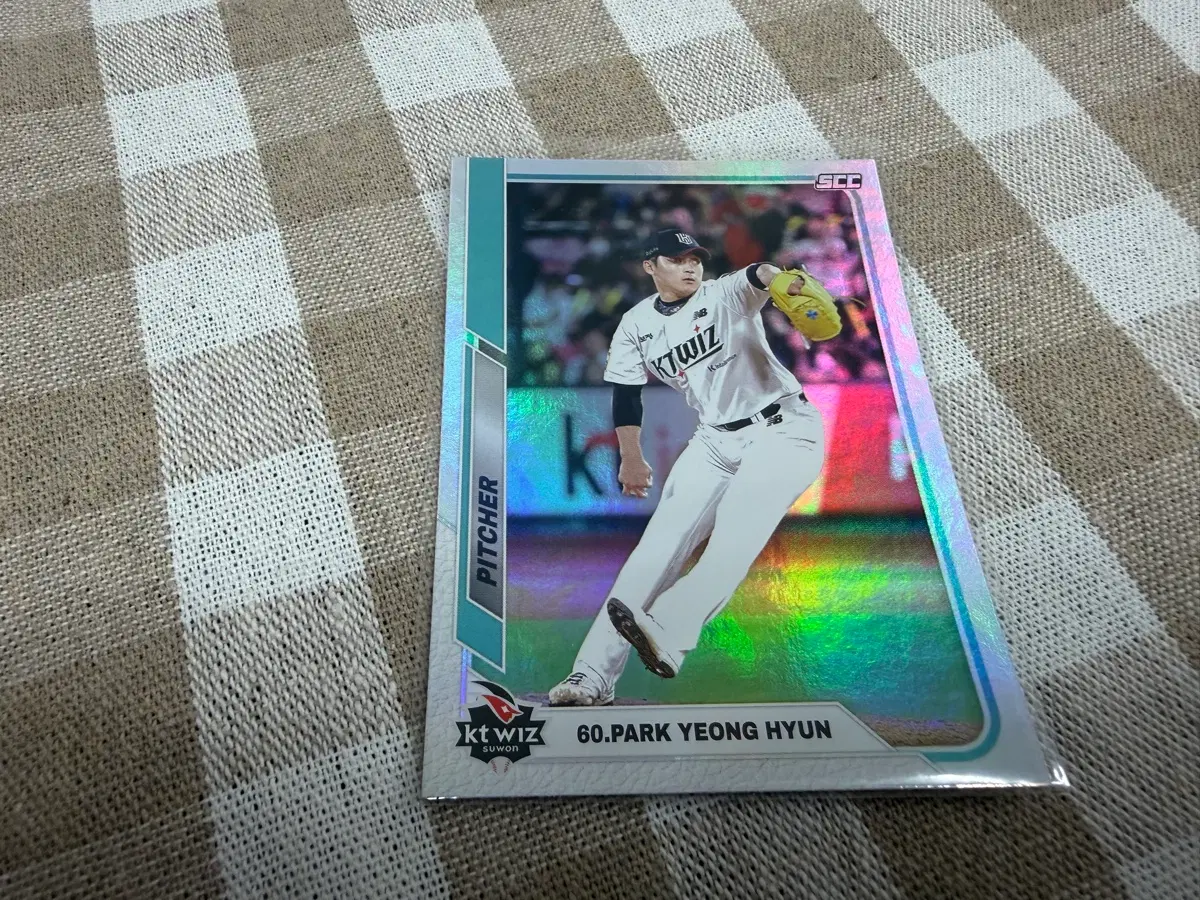2025 SCC KBO 센세이션 페러렐 KT위즈 박영현