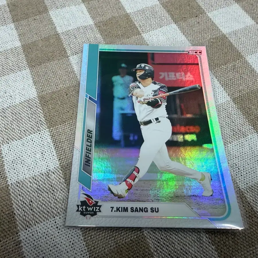 2025 SCC KBO 센세이션 페러렐 KT위즈 김상수