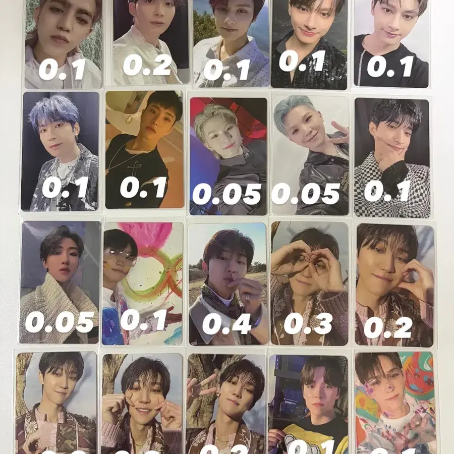 세븐틴 포카