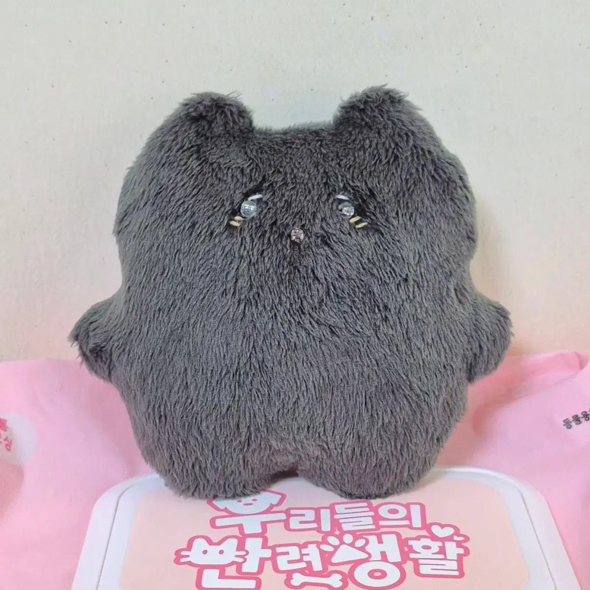 주술회전 유타 캐릭터 핸드메이드 마스코트 인형