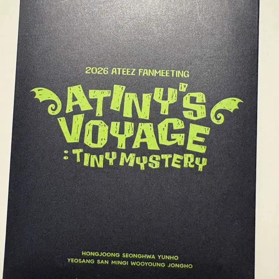 [AtZ] 에이티즈 2026 팬미팅 ATINY'S VOYAGE 에이티니존 멤버십 포카세트