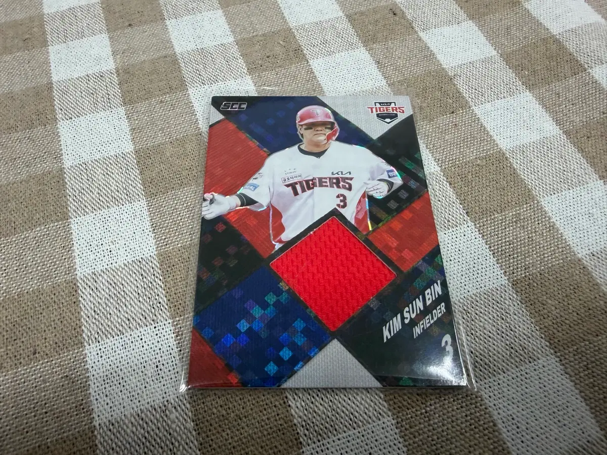 2025 SCC KBO 센세이션 져지 기아타이거즈 김선빈