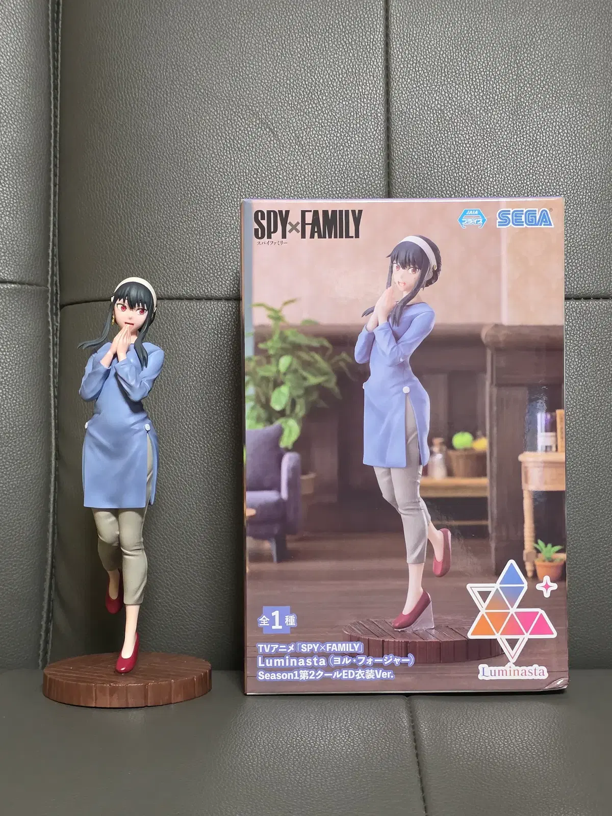 아냐 요르 피규어 팝니다