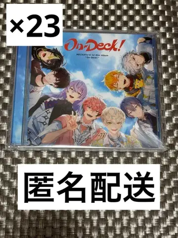니지산지 MECHATU-A CD 미니 앨범 [ On Deck! ] 일반ver