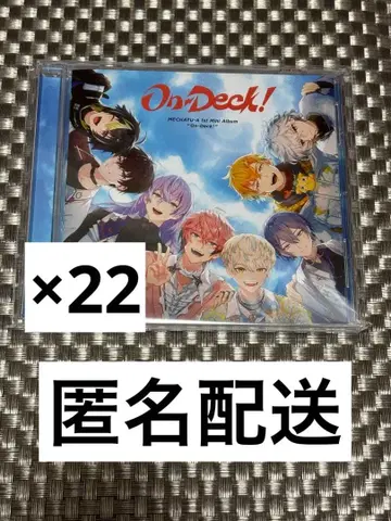 니지산지 MECHATU-A CD 미니 앨범 [ On Deck! ] 일반ver