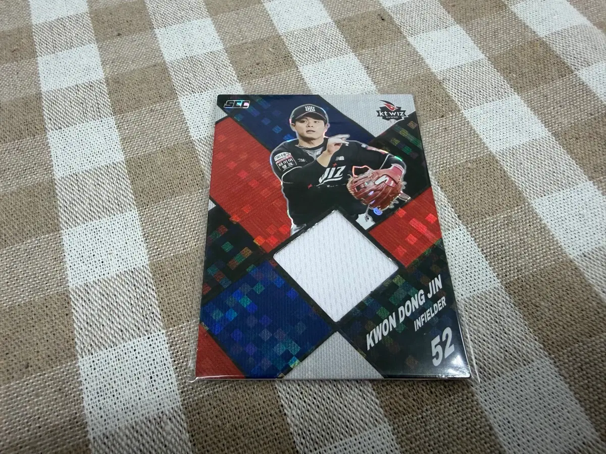 2025 SCC KBO 센세이션 져지 KT위즈 권동진