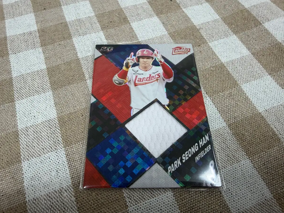 2025 SCC KBO 센세이션 져지 SSG랜더스 박성한