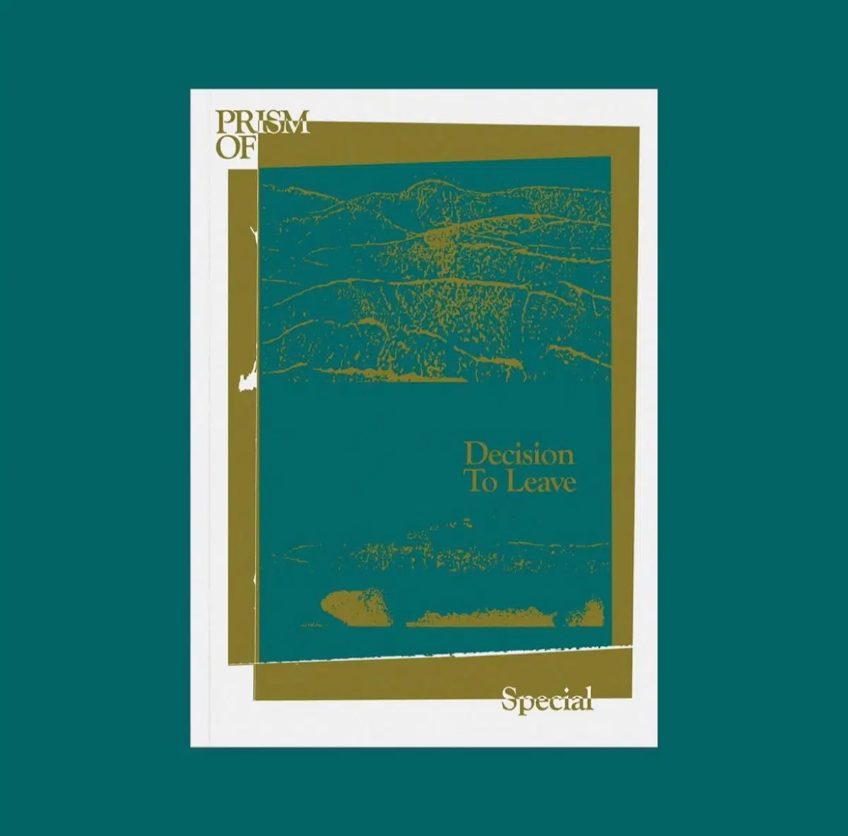 PRISMOf 프리즘오브 2023 특별호 <헤어질 결심> 일반판