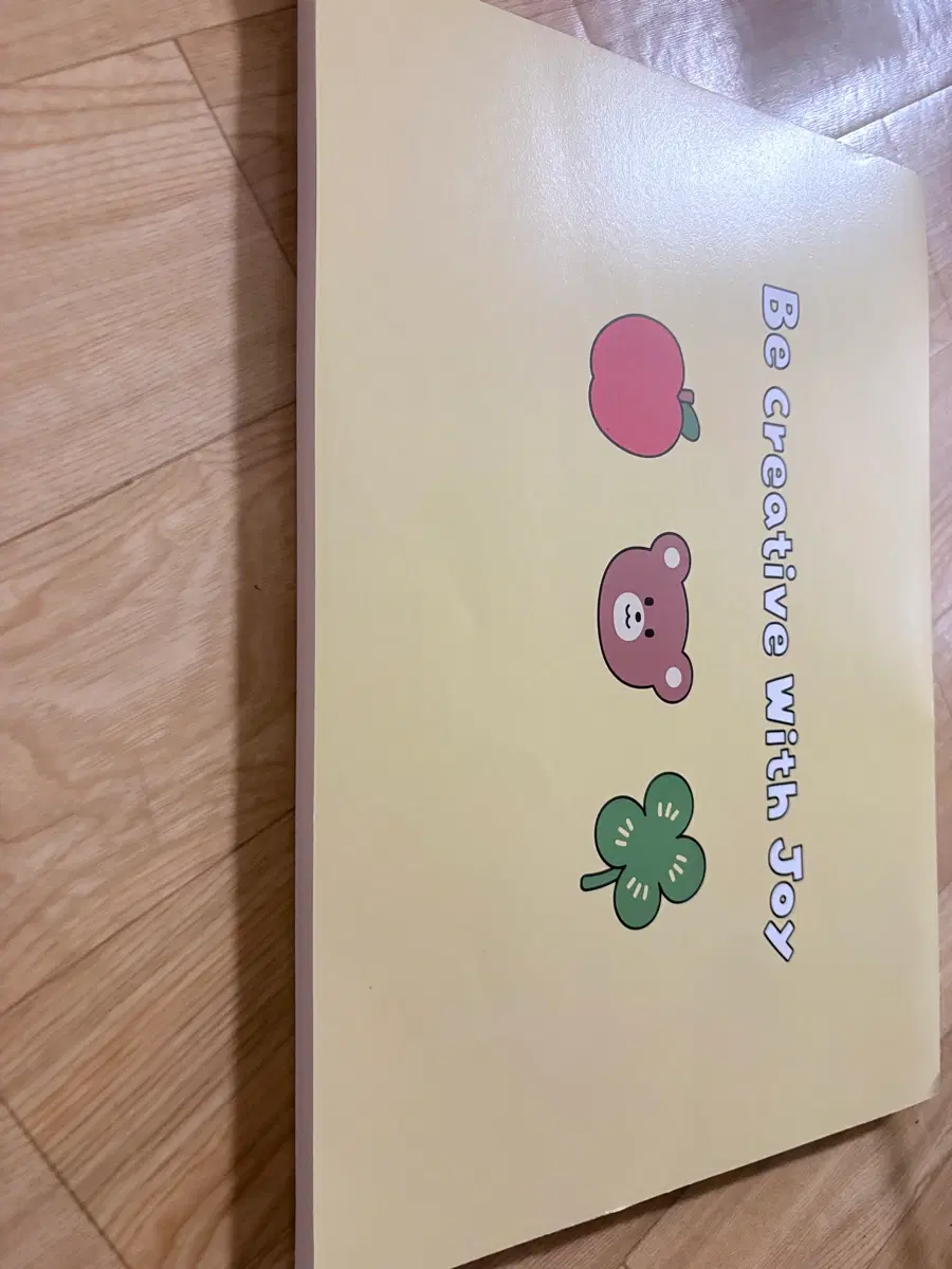 뜯어쓰는 스케치북