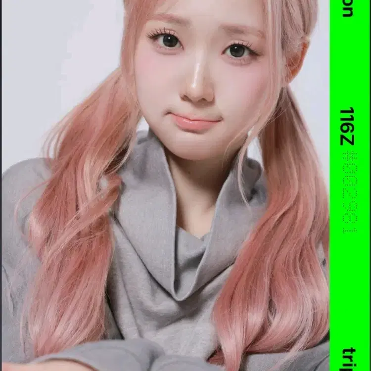 트리플에스 윤서연 공유빈 오브젝트 팝니다