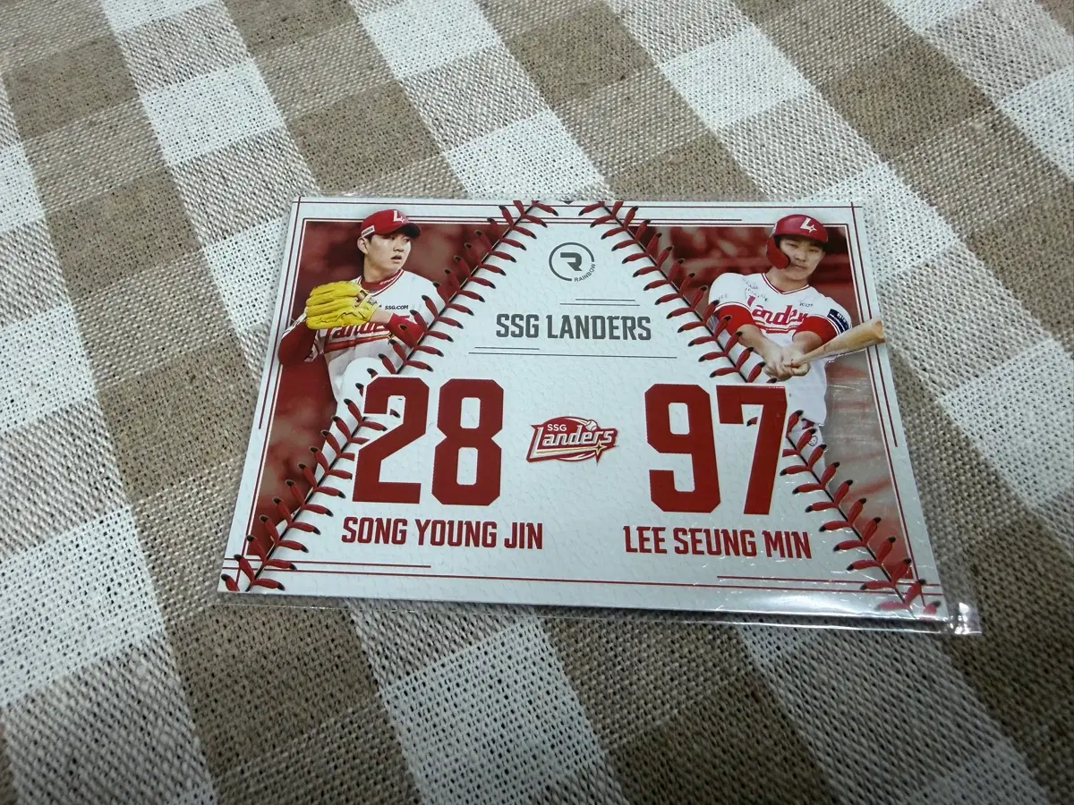 2024 SCC KBO 레인보우 페어링 SSG랜더스 송영진, 이승민