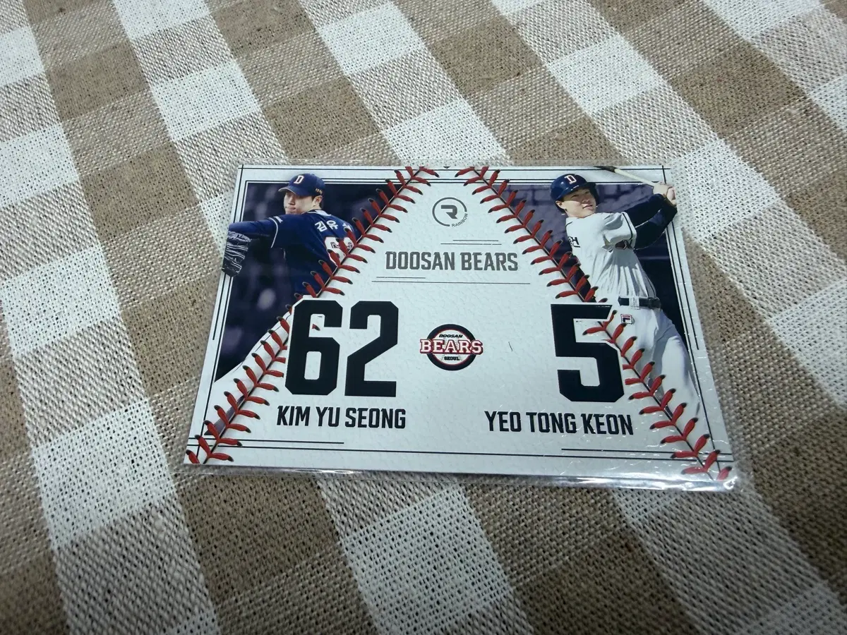 2024 SCC KBO 레인보우 페어링 두산베어스 김유성, 여동건