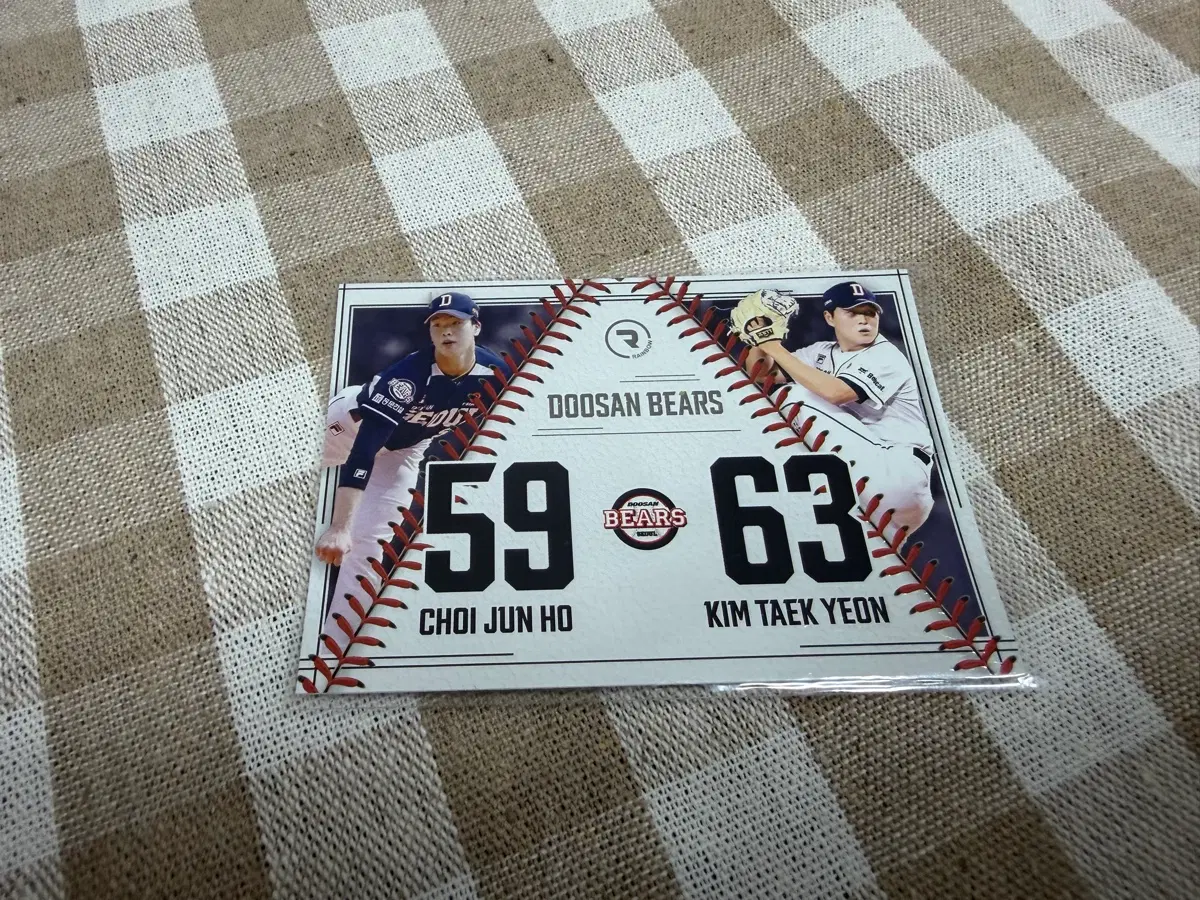 2024 SCC KBO 레인보우 페어링 두산베어스 최준호, 김택연