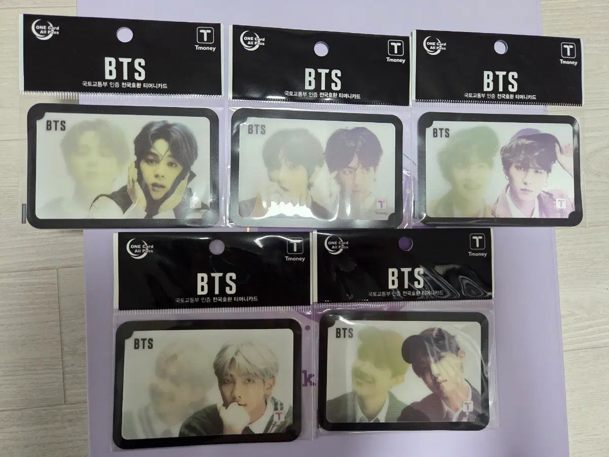 bts 방탄 티머니 카드