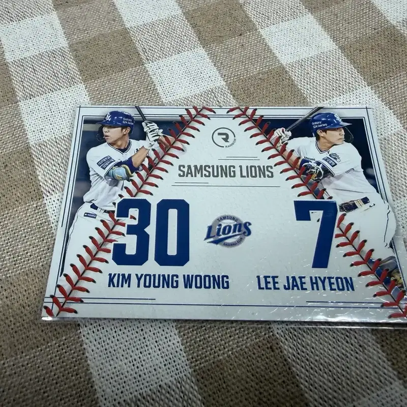 2024 SCC KBO 레인보우 페어링 삼성라이온즈 김영웅 , 이재현