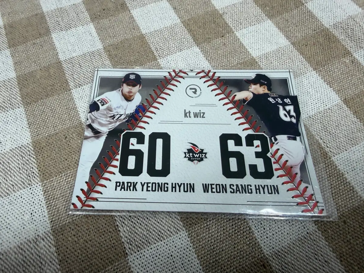2024 SCC KBO 레인보우 페어링 KT위즈 박영현, 원상현