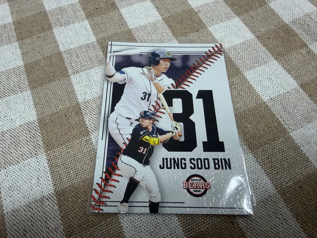 2024 SCC KBO 레인보우 페어링 두산베어스 정수빈