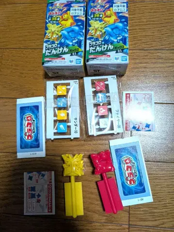 포켓몬 플라콜 파이어 썬더 노멀