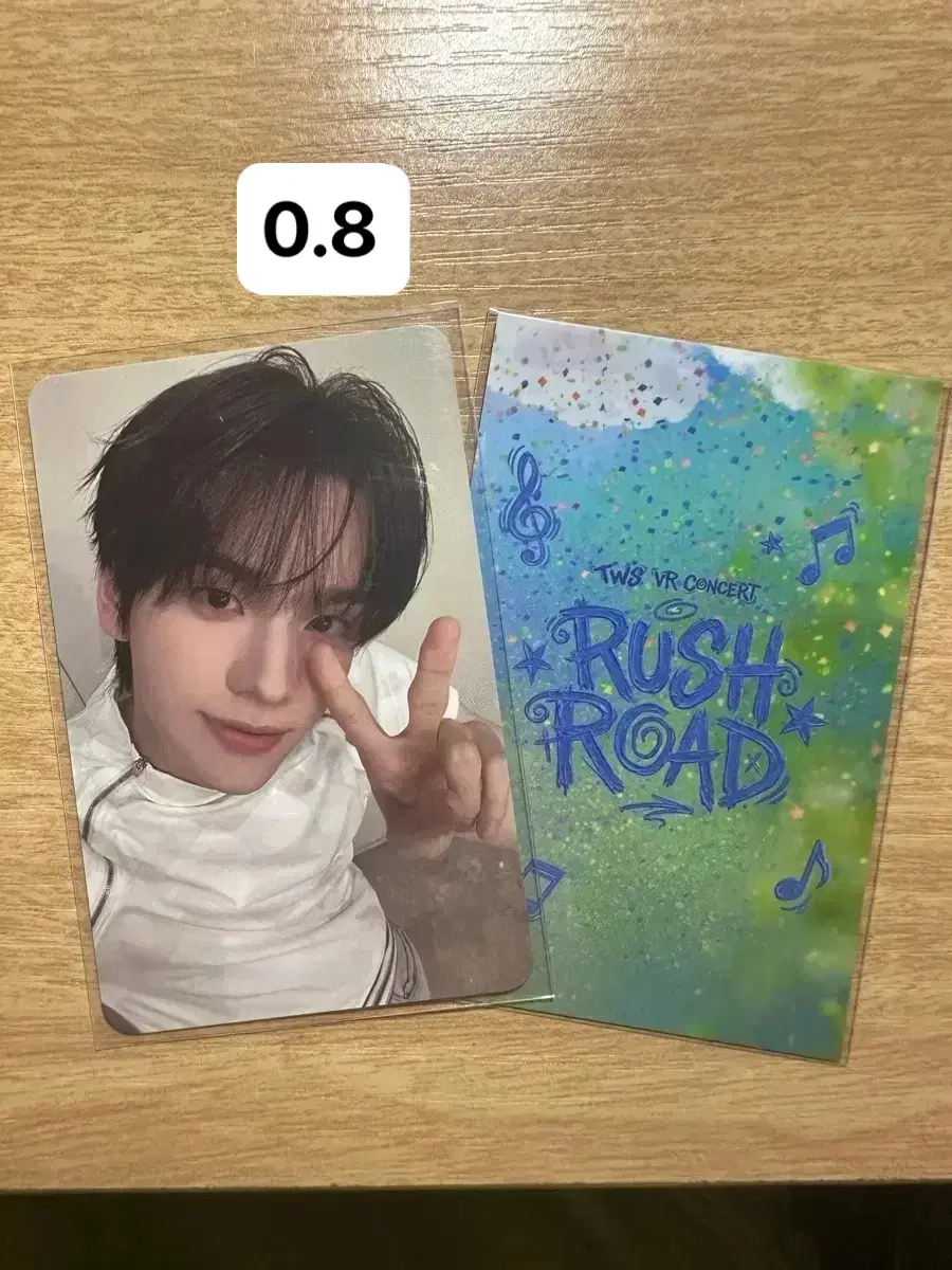 급처!! 신유/영재)투어스 브이알 러쉬 로드 RUSH ROAD VR 1차 특전 신유 영재