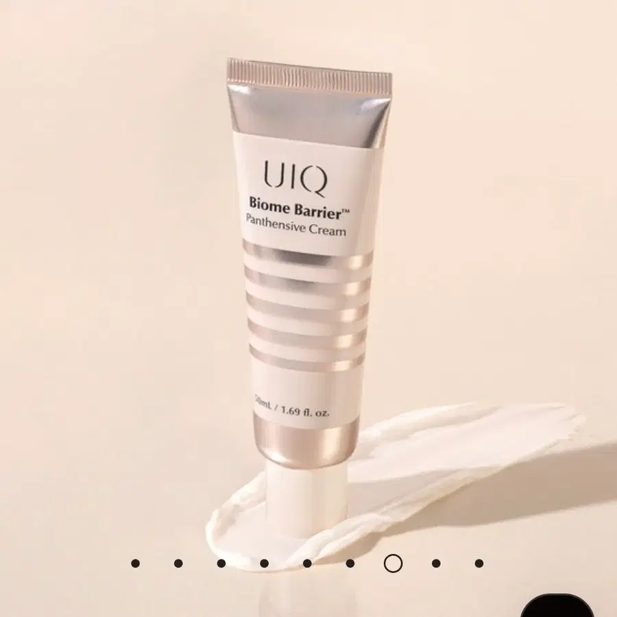 유이크 바이옴 베리어 판텐시브 크림