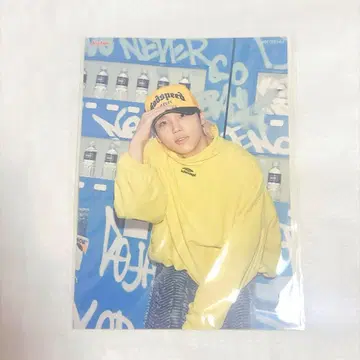 슌토 Smile again 혜택 A6 스티커 Joshin