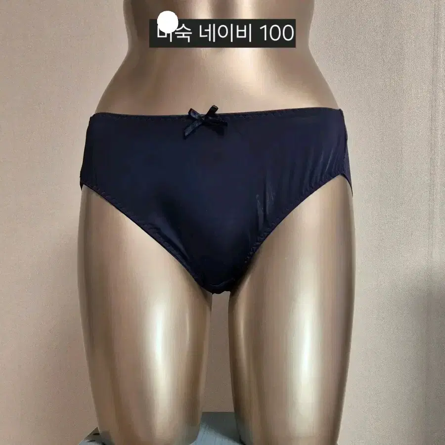 중고 여성 팬티 네이비 100 805