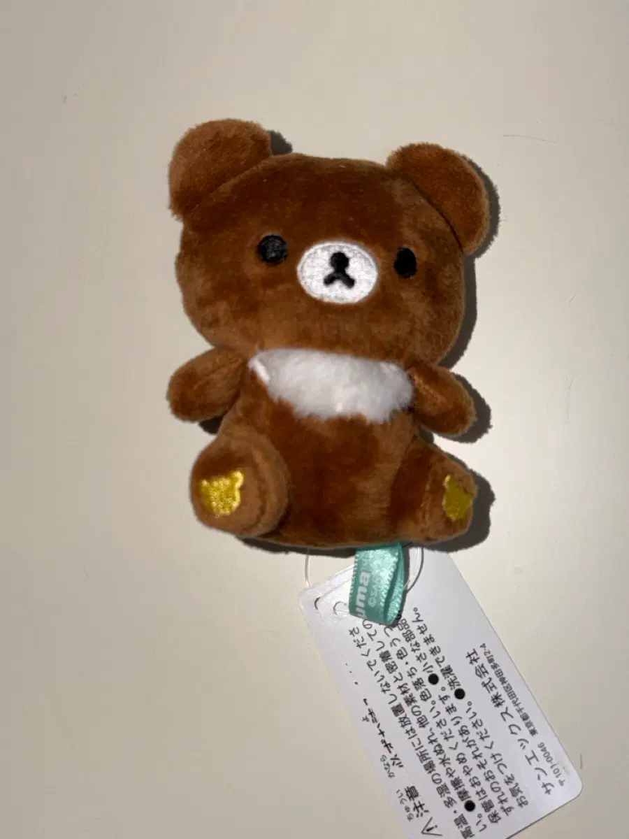코구마 인형