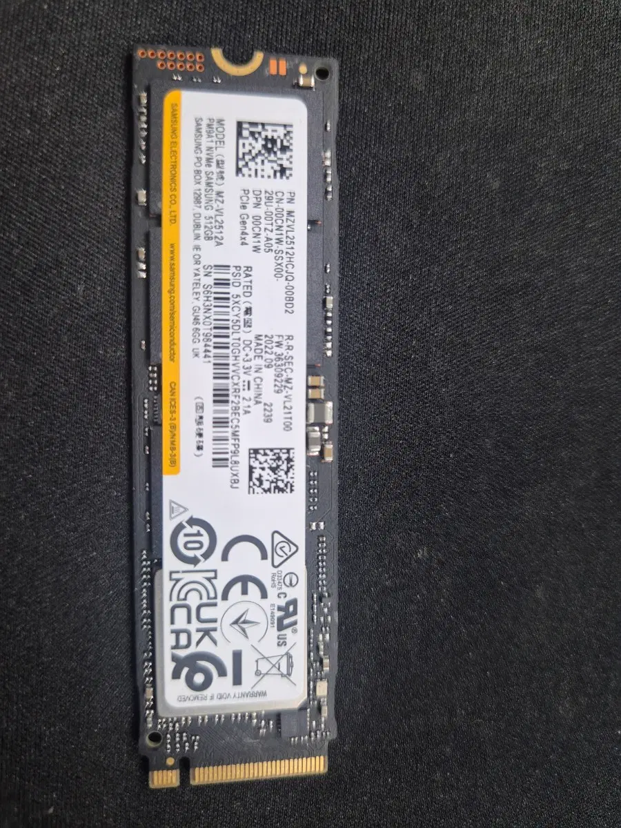 삼성전자 SSD 512GB MZ-VMA5120