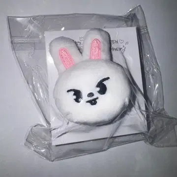 SKZOO 봉제 인형 반지 리비트