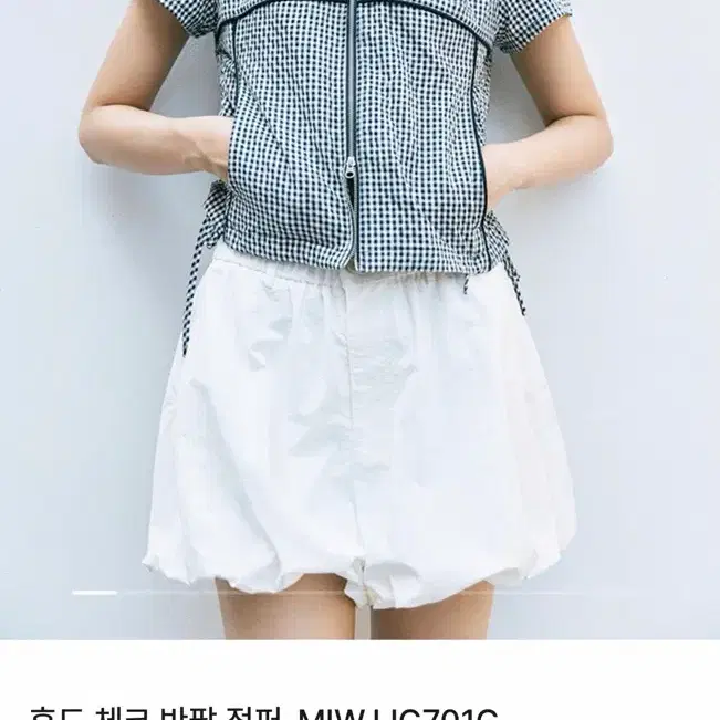 미쏘 후드 체크 반팔 점퍼