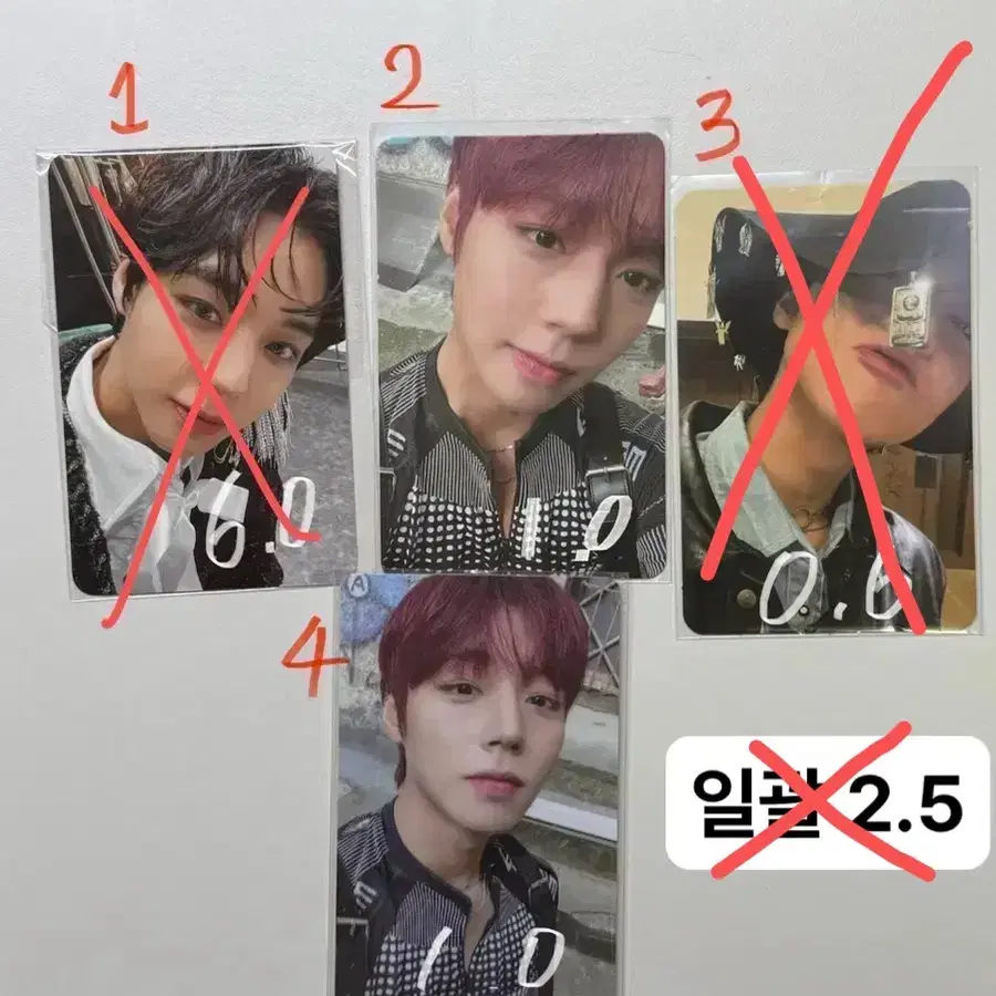박지훈 포카