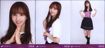 노기자카46 회장 한정판 사토 카에데 7th YEAR BIRTHDAY LIVE 티셔츠 컴프