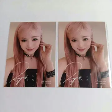 ME:I 야마모토 스즈 B상 L판 하프 브로마이드 HMV 모바가챠 럭키드로우
