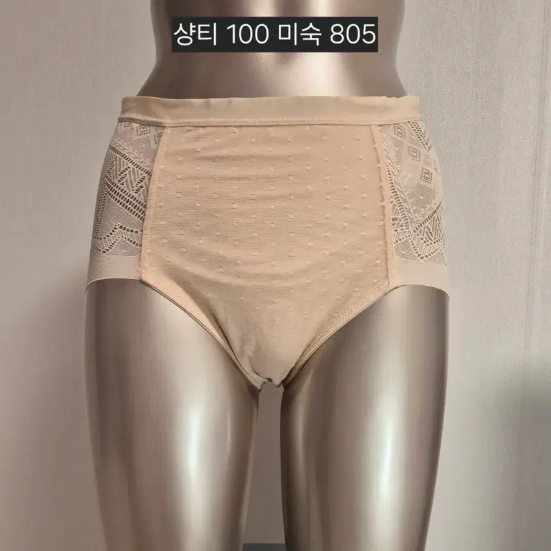 중고 여성 팬티 샹티 100 미숙 805