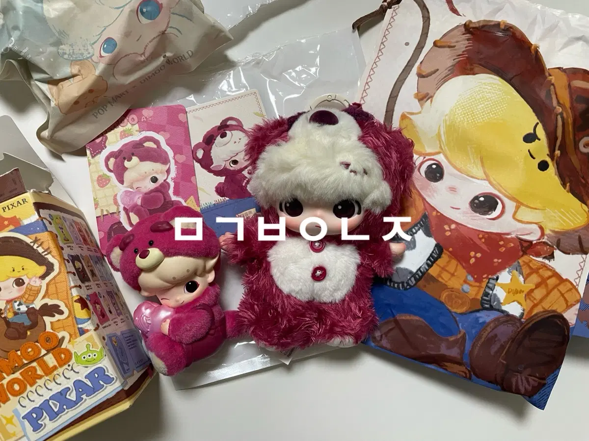픽사 토이스토리 디무 랏코
