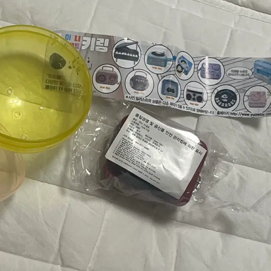 미니 카세트 키링(녹음 가능)