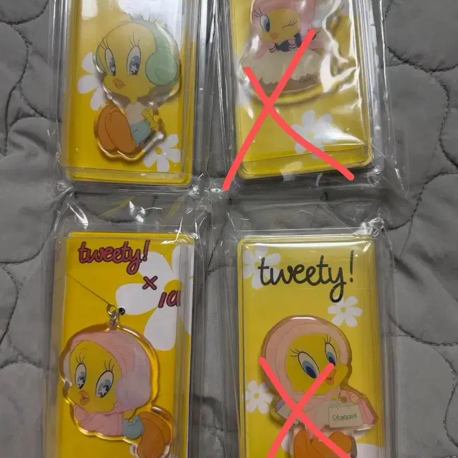 아이유 트위티 그립톡 키링
