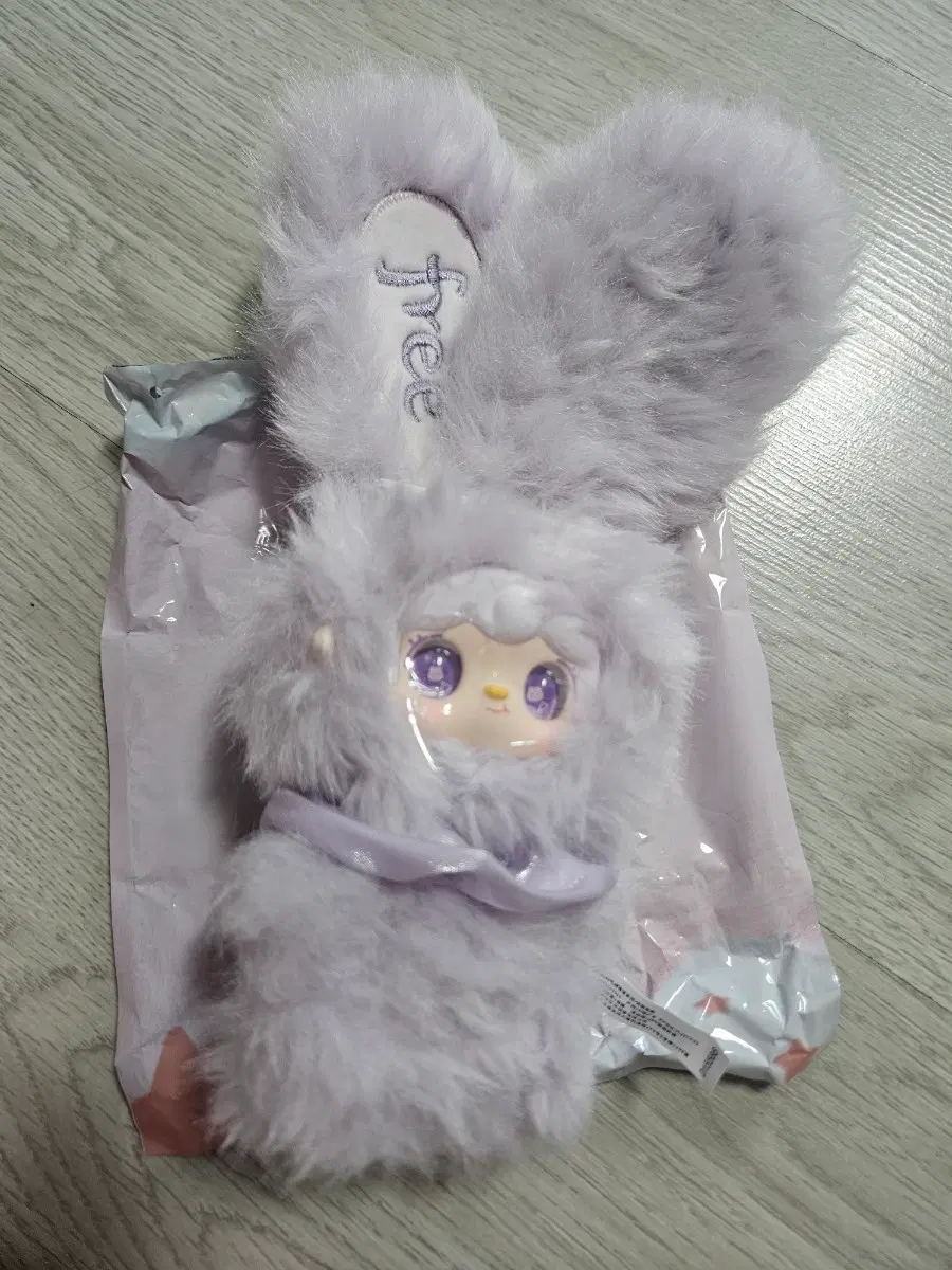 유키 힐링 버니 보라색