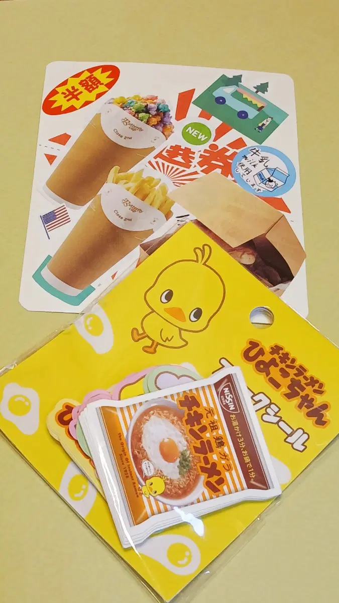 닛신 치킨라멘 히욧짱 스티커(일본직수입상품)