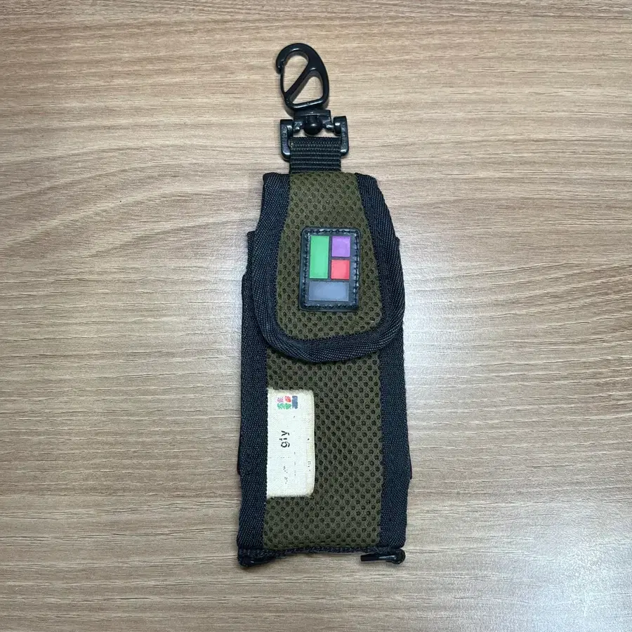 00s 언더커버 sk pt 키링 파우치