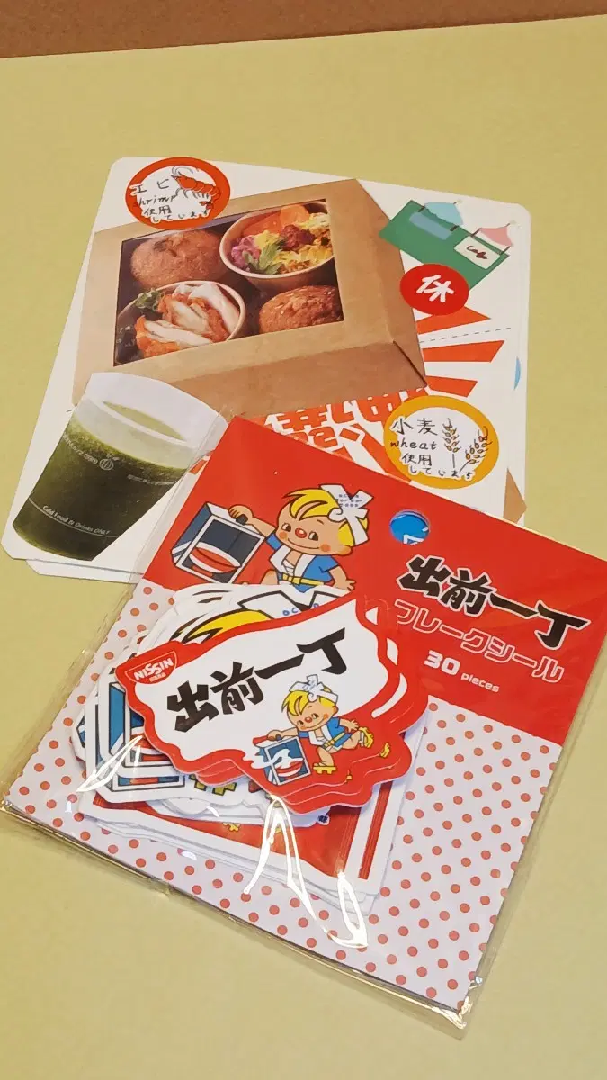 라멘 배달부 프레크씰 30매(일본직수입상품)