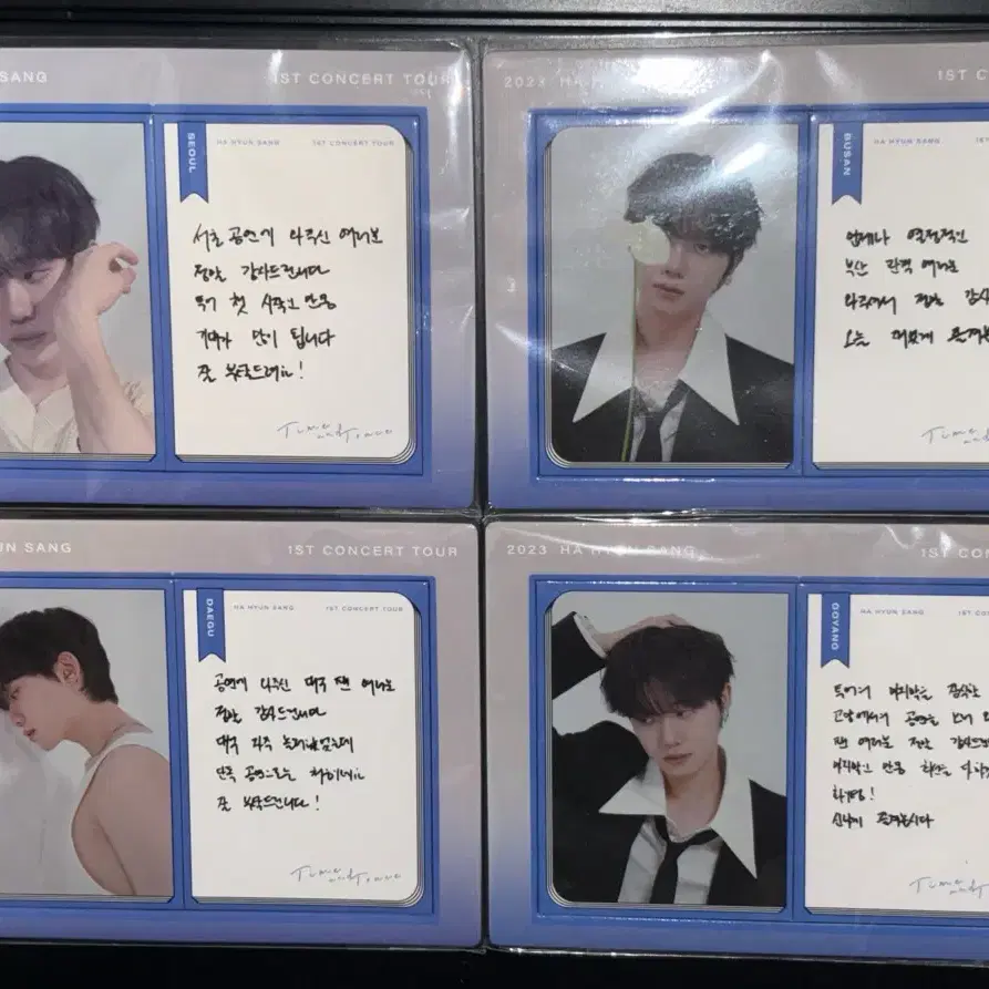 하현상 시간과흔적콘서트 엠디 (자석) 서울,부산,대구,고양